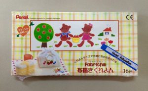 布えのぐ_04